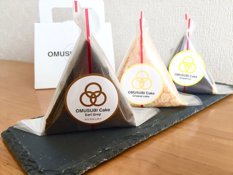 左から「アールグレイ」「チーズケーキ」「グレープフルーツ」（各税込432円）。オンラインストアでは3個セット（税込1404円）