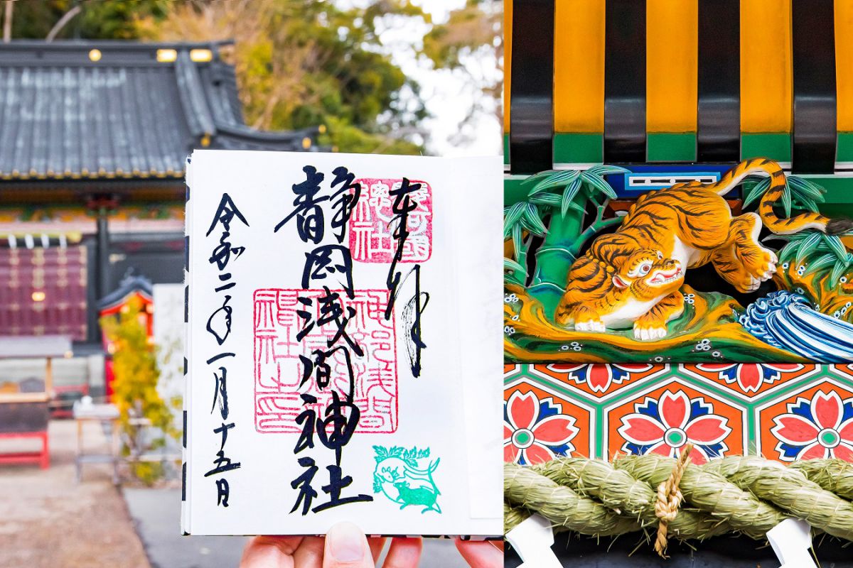 御朱印の後方に鎮座するのは、医薬の神様、技芸上達・知恵の神様が祀られている少彦名神社。写真右は虎の彫刻