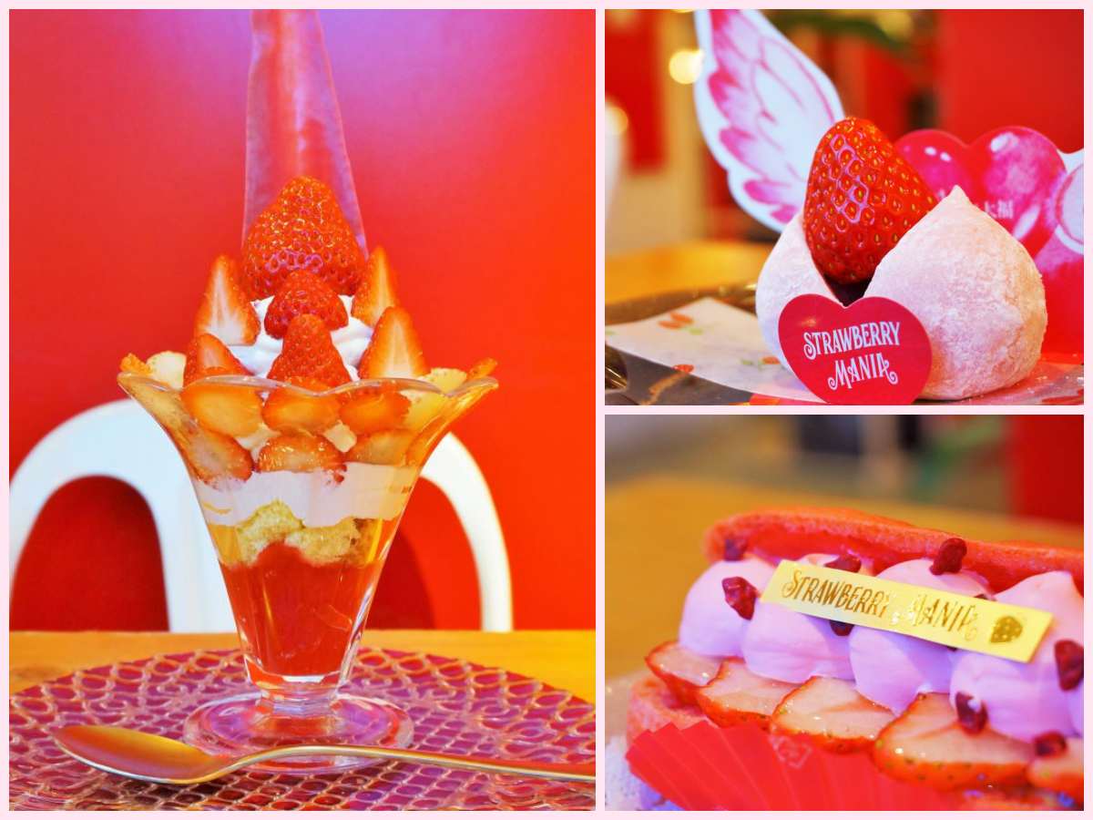 可愛すぎる空間に胸きゅん！行けば絶対自慢できる“いちご尽くし”の専門店