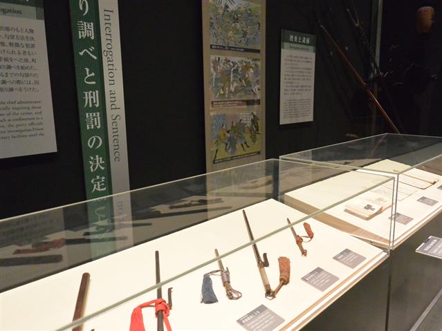 常設展示室　刑事部門内