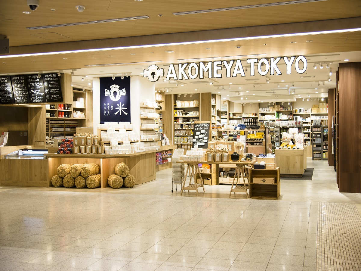 AKOMEYA TOKYO