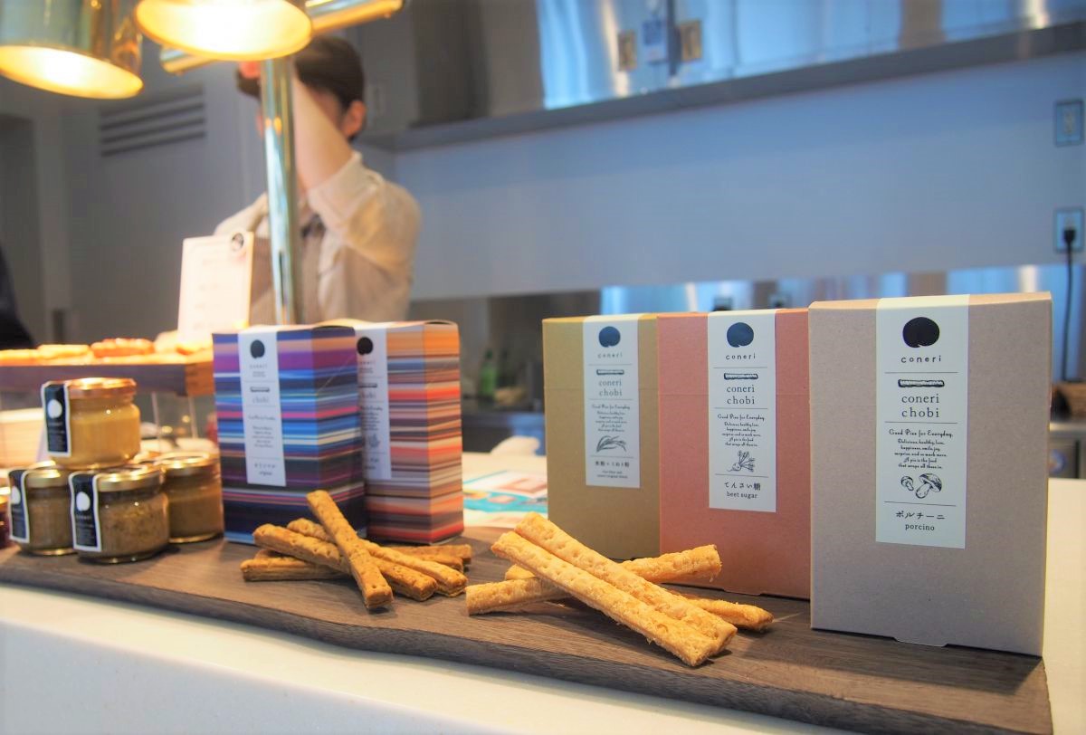 スティックパイ（メープル、オリジナル、ポルチーニ）700円予定