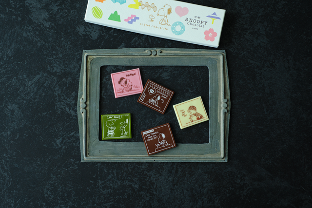 Tablet Chocolat（タブレットショコラ）1200円～　© 2019 Peanuts