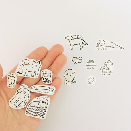 イヌシール〜フレークシール〜 300円（税込）