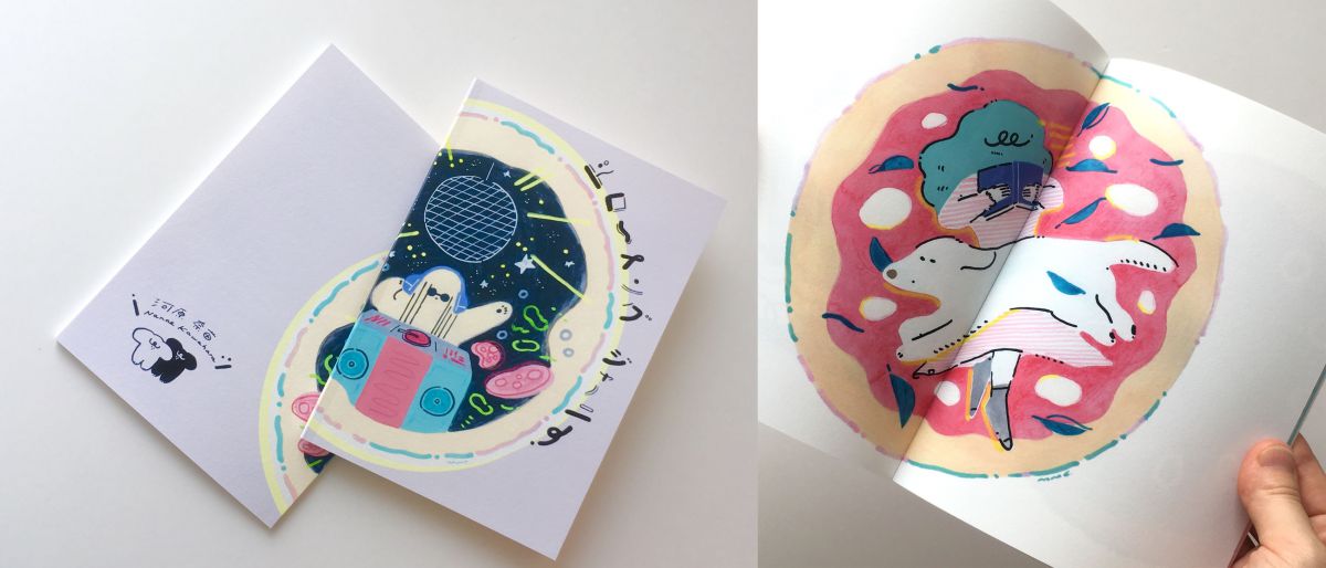 イラストZINE「ドロ〜イングジャ〜ニ〜」 1200円（税込）