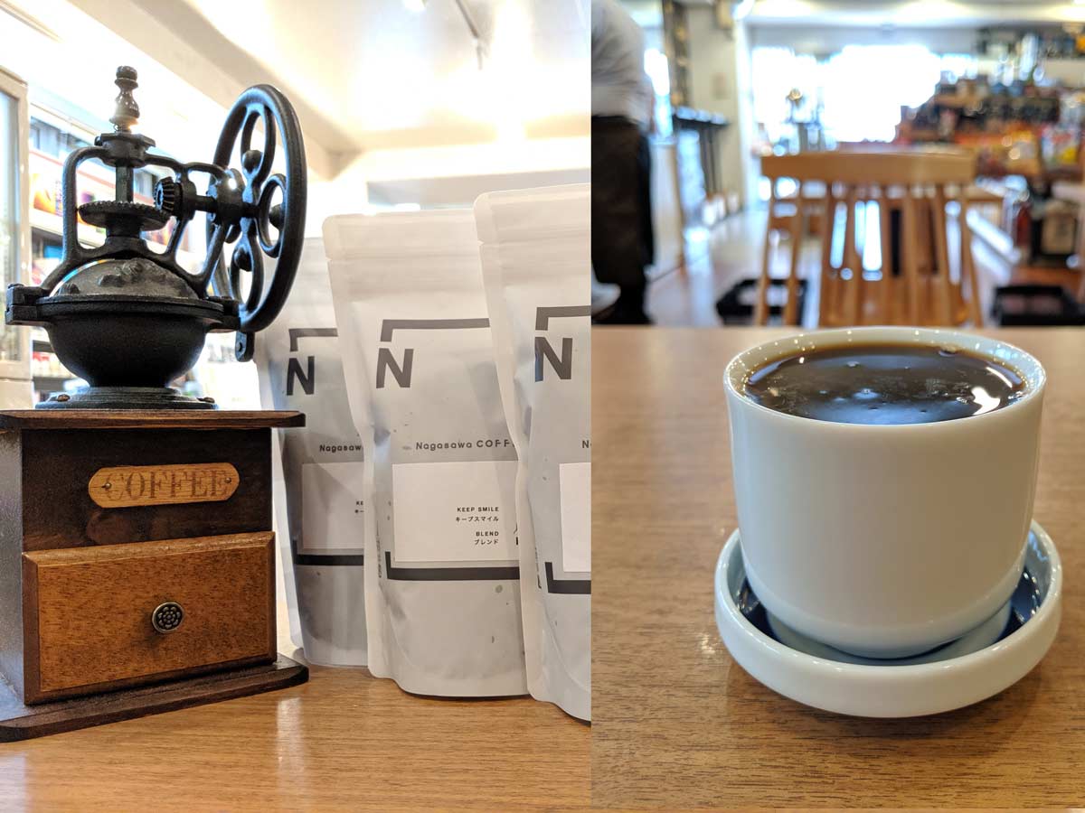 NAGASAWA COFFEE／カクウチカフェ フタバ