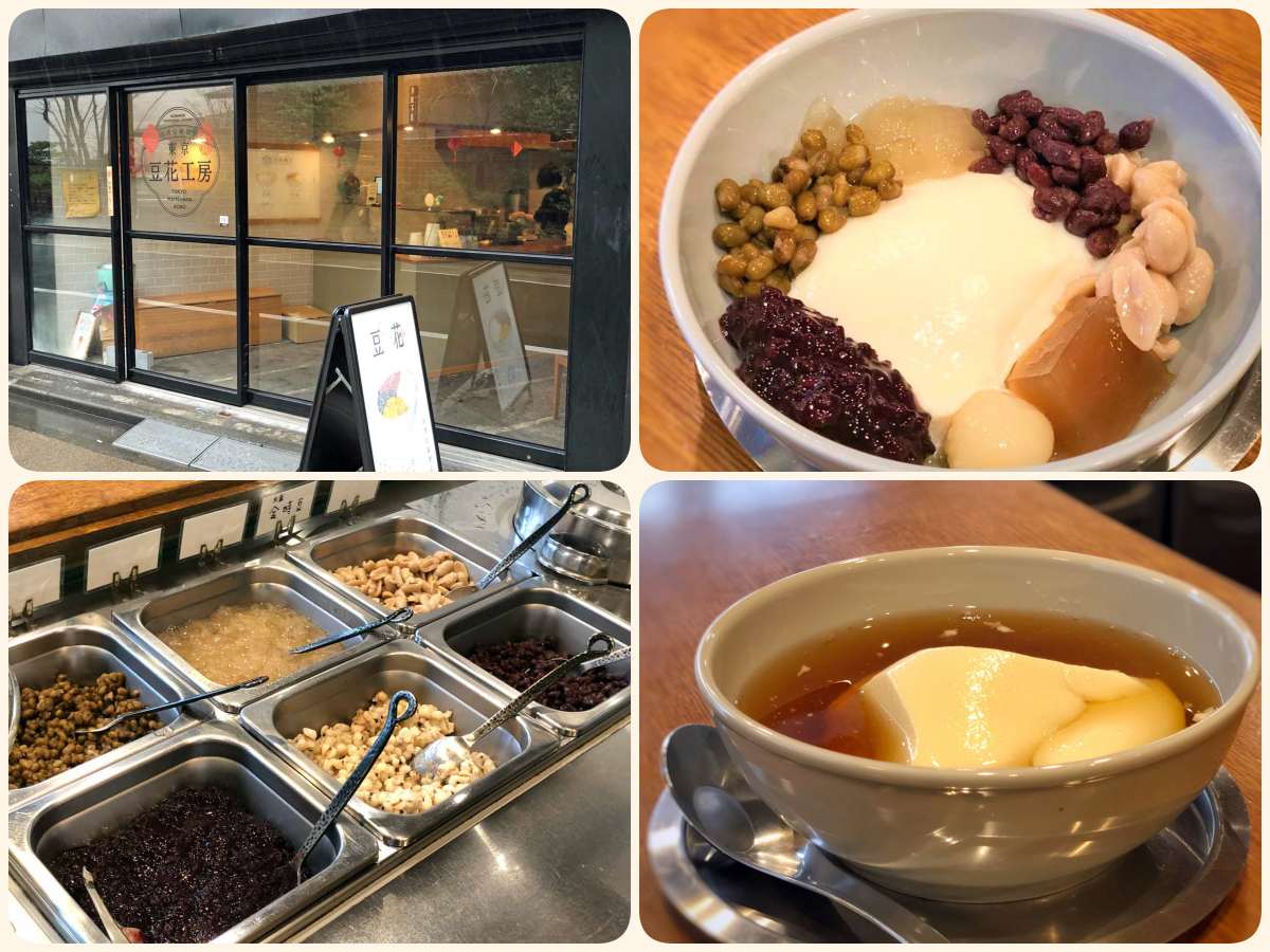 タピオカの次はコレ!?ダイエット中にもおすすめなとろける絶品台湾スイーツ