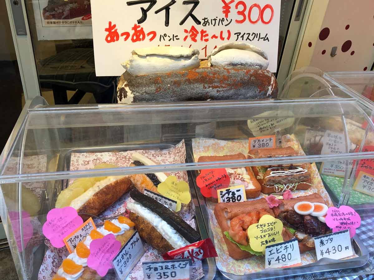 店頭のメニューサンプル