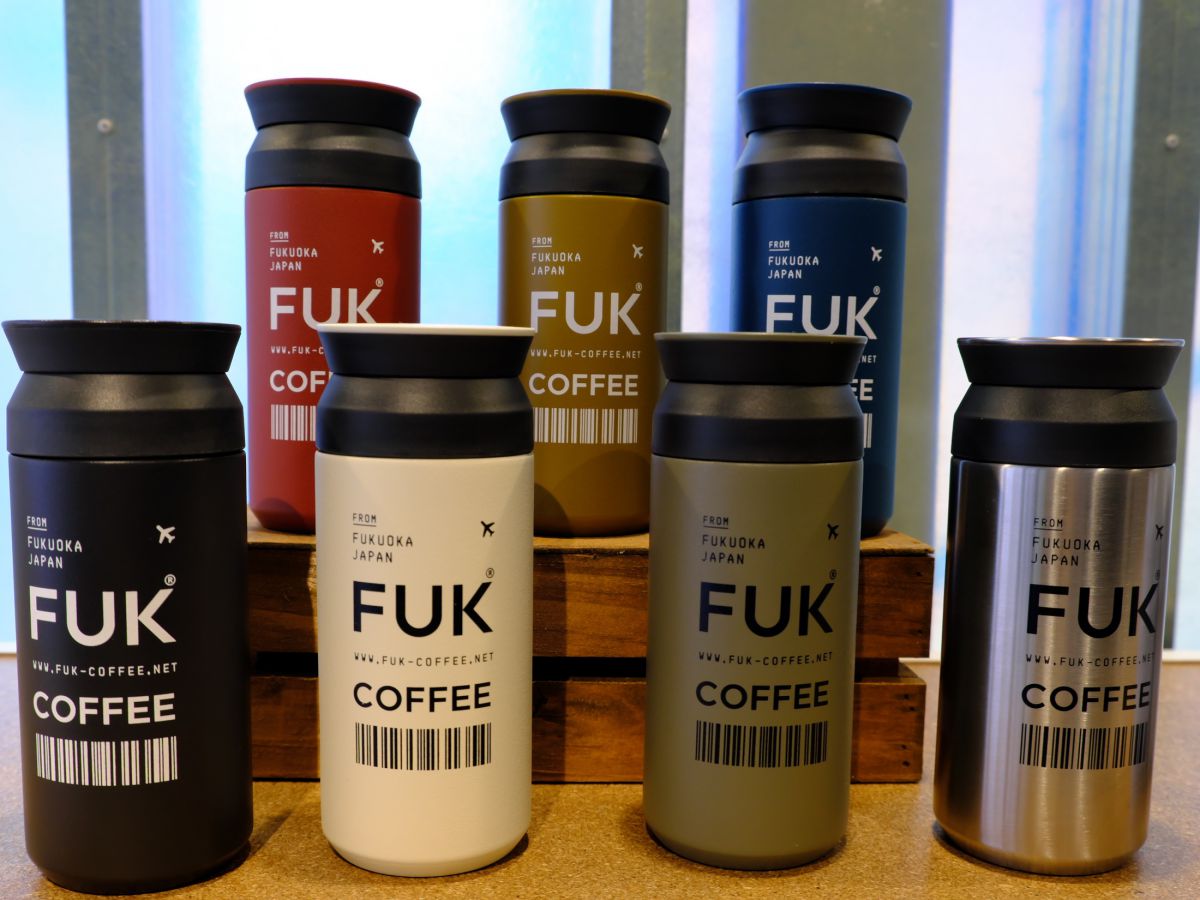 タンブラー　各3300円