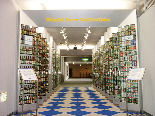 ワールドビアコレクション