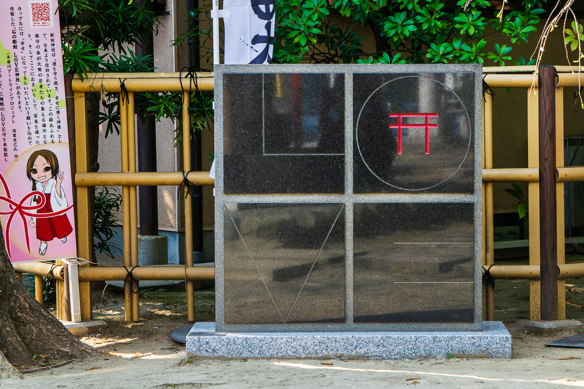 タイポグラフィによるデザインが秀逸