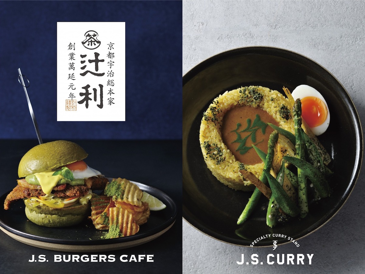JOURNAL STANDARDが抹茶の老舗「辻利」とコラボメニュー開始！限定イベントも