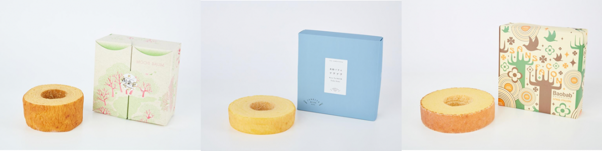 米粉使用のバウムクーヘン35種類