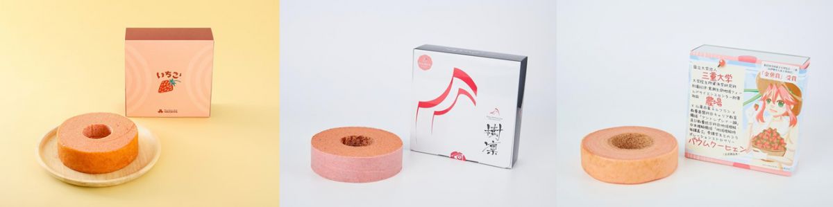 いちごのバウムクーヘン6種類