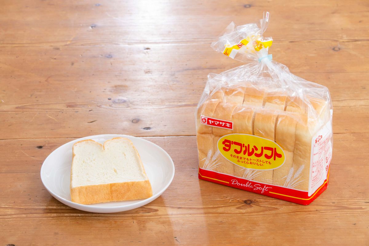 ヤマザキパンの「ダブルソフト」