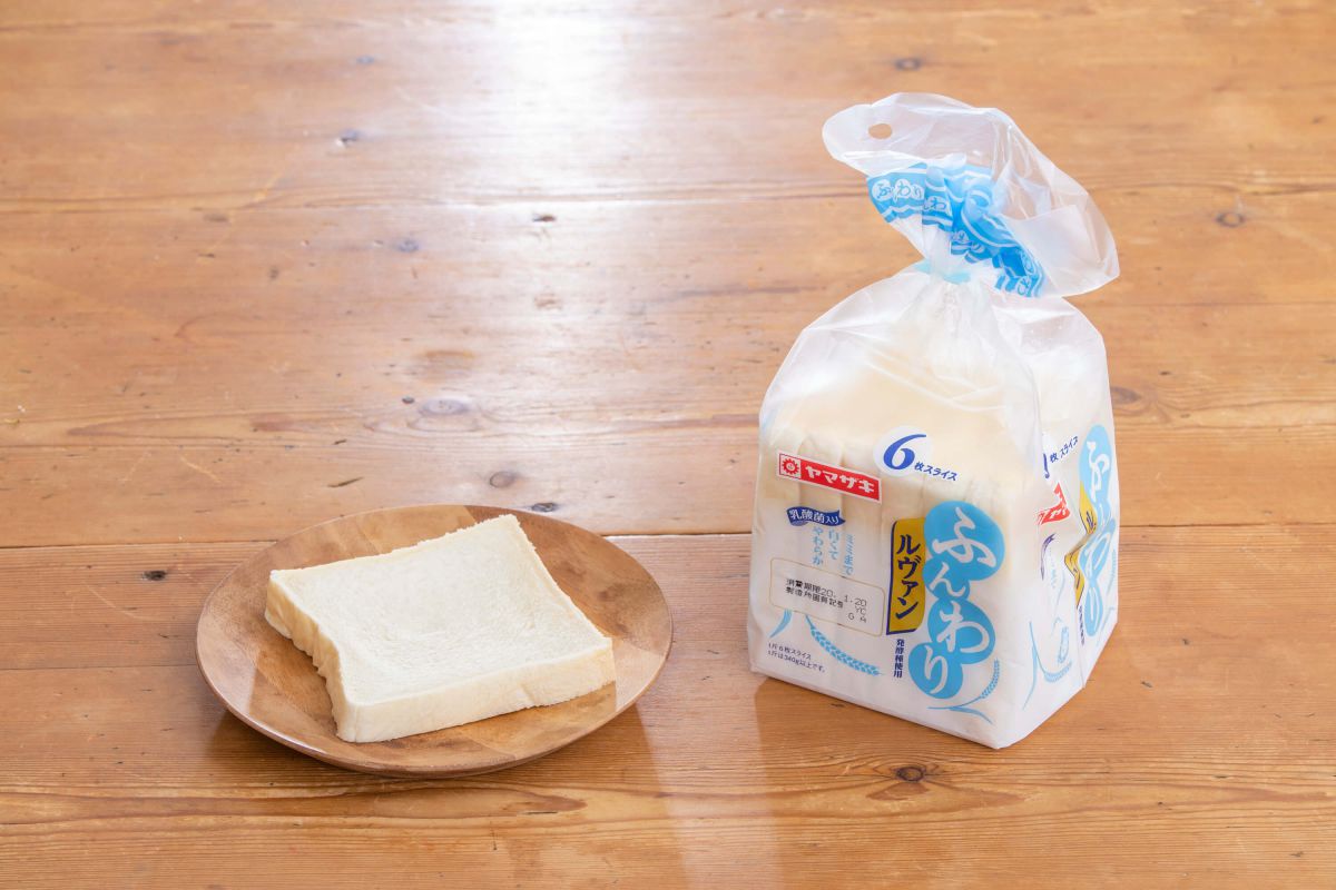 ヤマザキパンの『ふんわり食パン』