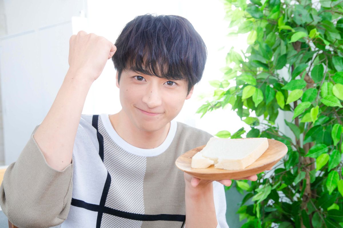 「よっしゃ〜！」