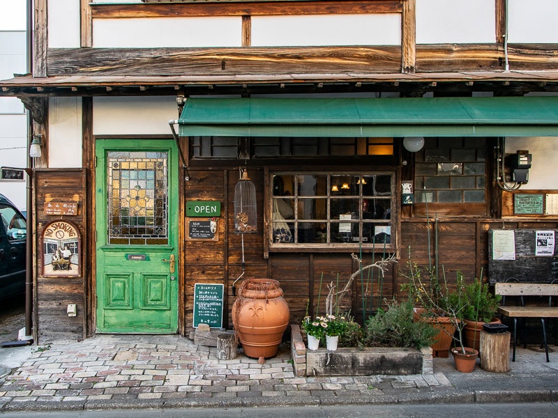 登録文化財に登録されている古民家