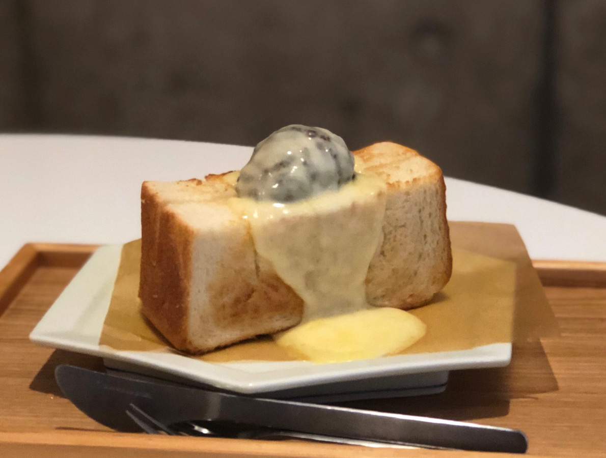 あんバターチーズトースト 550円（税込）