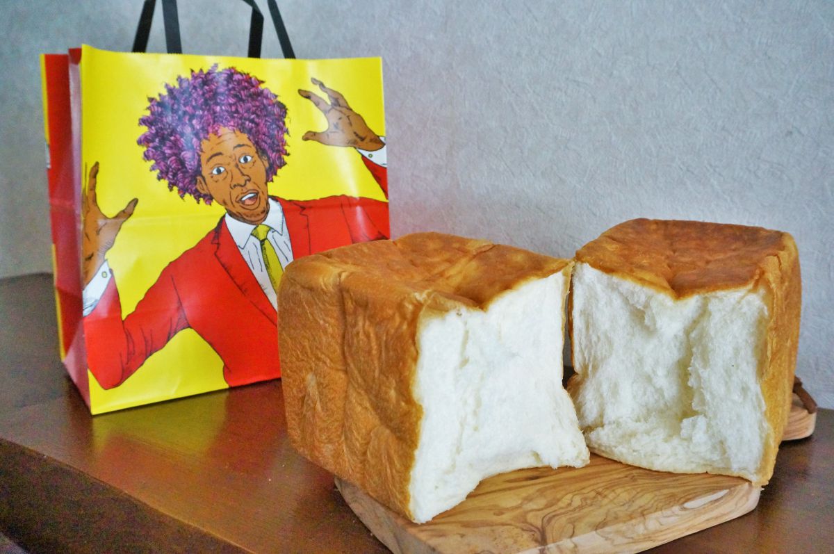 面白すぎて思わずパケ買い！手土産にしたいもっちりふわふわ高級食パン4選