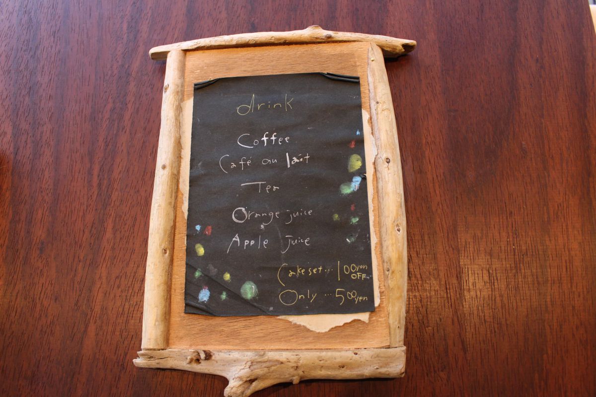 ドリンクメニュー