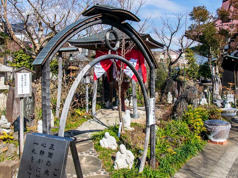 縁結びのパワースポット全景