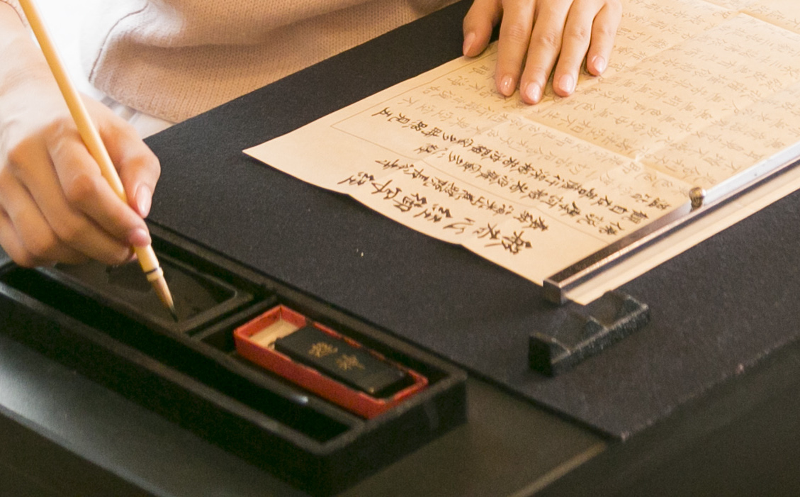 写経の所要時間は30分~2時間