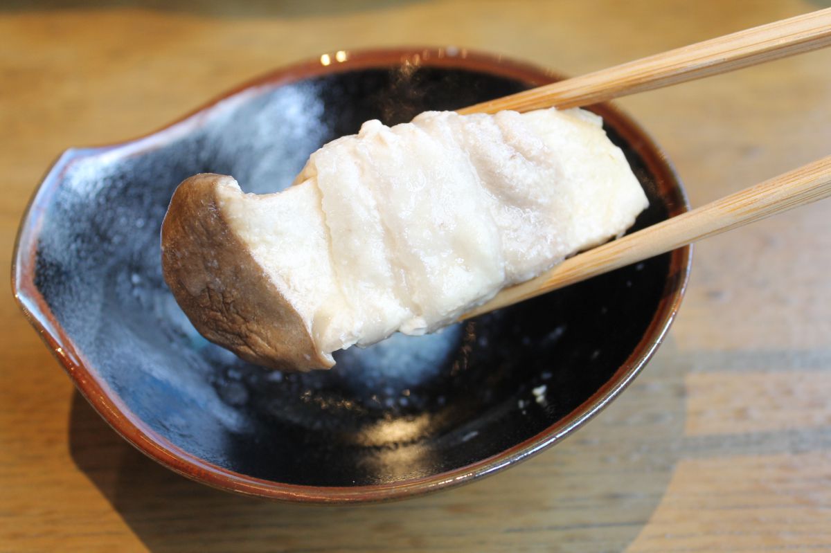 エリンギ（330円）