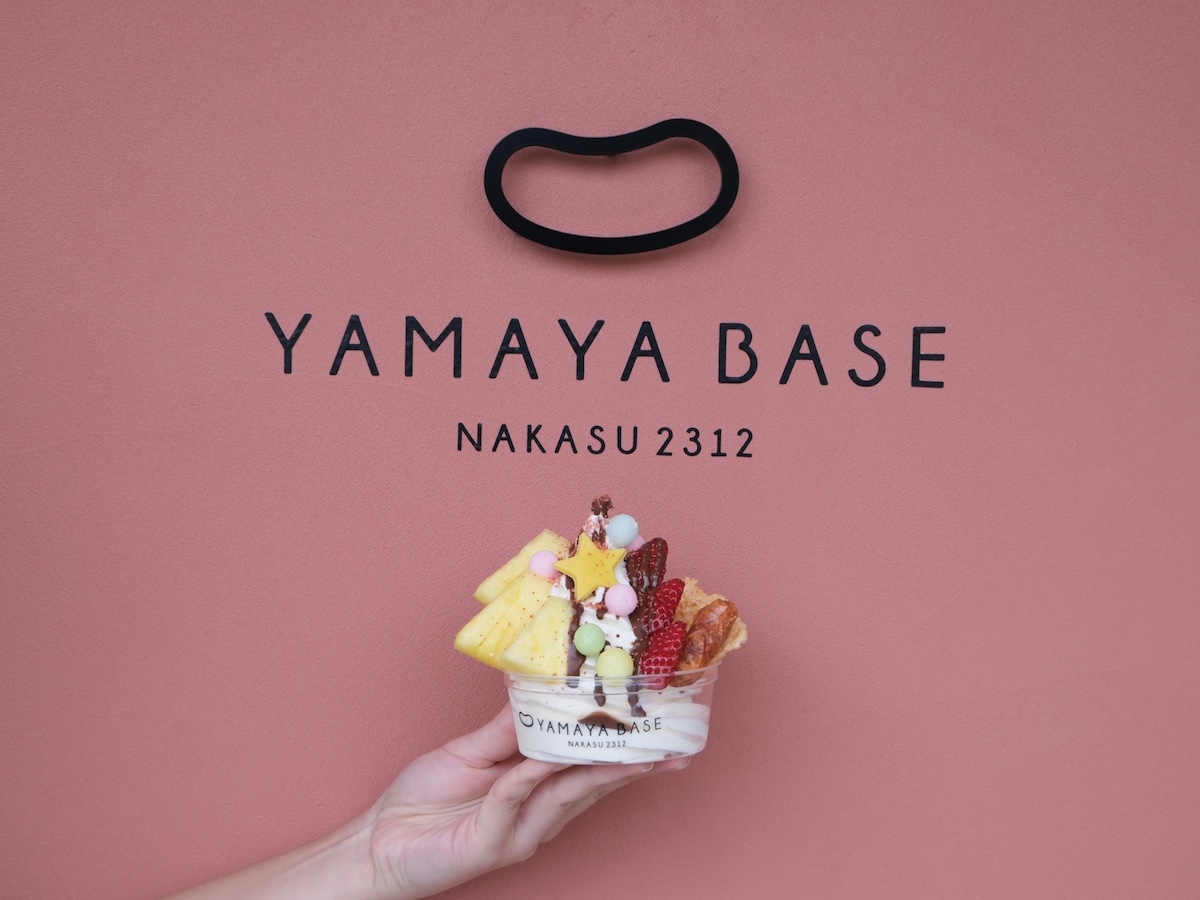 明太子の人気店「やまや」がお届けする、フォトジェニ旅の〆に訪れたい情報発信基地