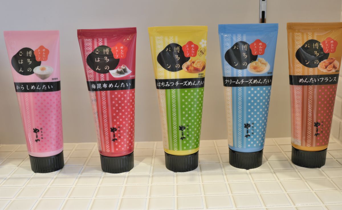 めんたいチューブ　各756円