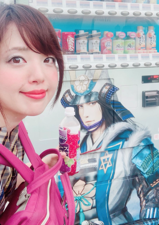 福知山城にある「福知山限定　明智光秀が話す自動販売機」にて