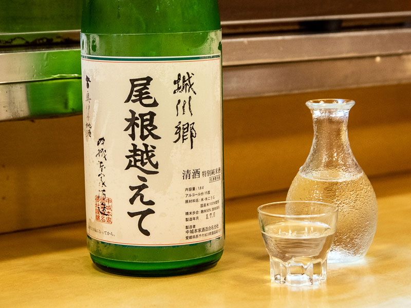 「ワカコ酒」シーズン1の第1話でワカコが呑んだ希少品