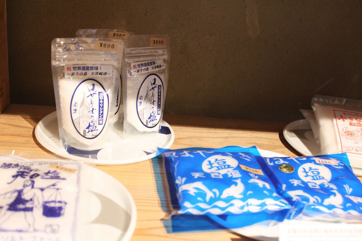 天草の塩　600円～