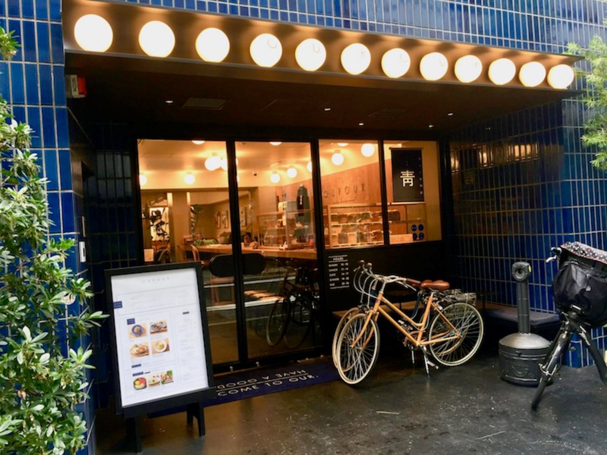 朝食付きで1泊4000円以下！週末1人で泊まりたい都内のコスパ抜群ホテル3選