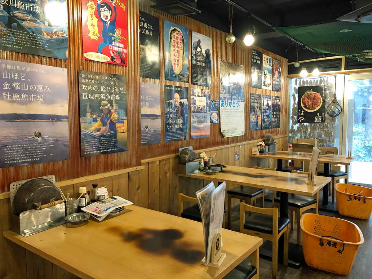 カジュアルな店内