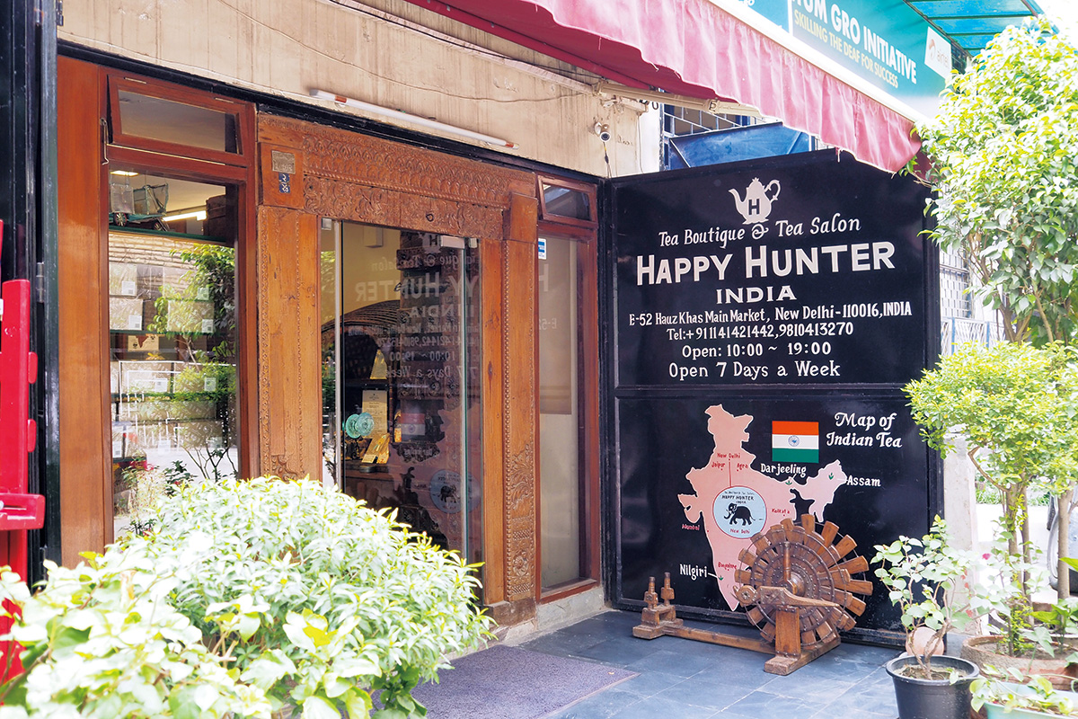 デリーにある「ハッピー・ハンター」