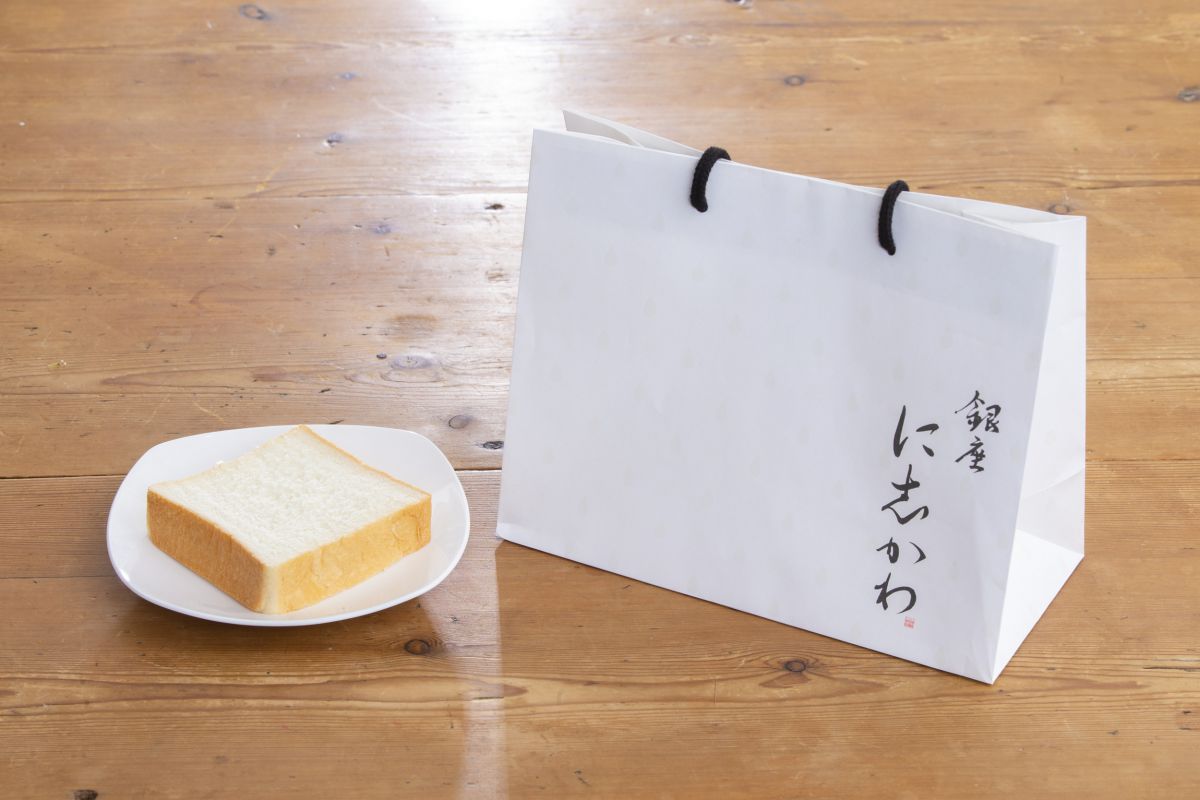 銀座に志かわの「水にこだわる高級食パン」