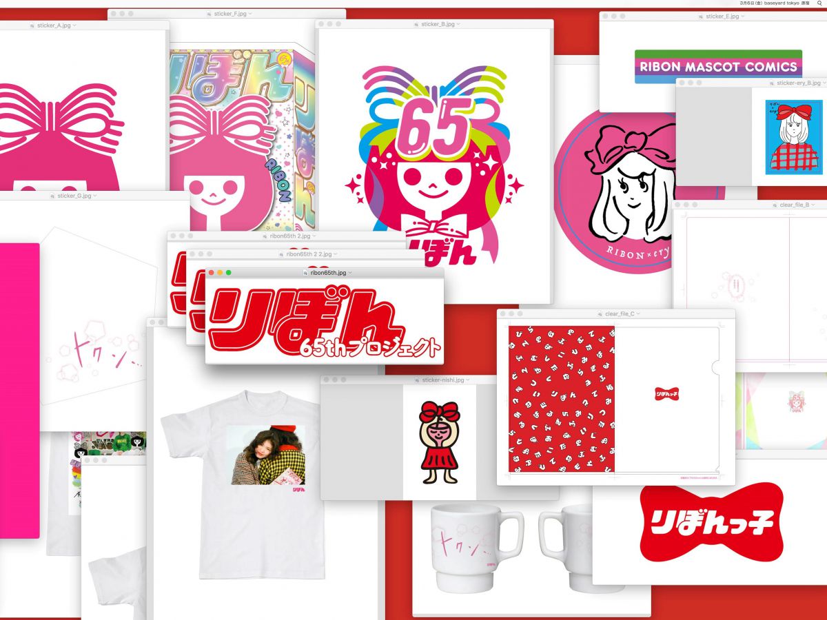 「りぼん」創刊65周年記念！クリエイターとのコラボ限定ショップをオープン