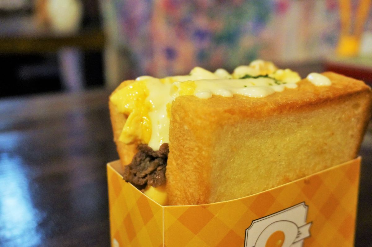 プルコギエッグ（税込500円）