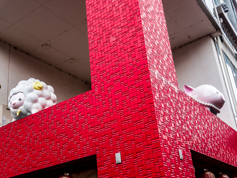 ちょっと微笑ましくなってしまうオブジェ