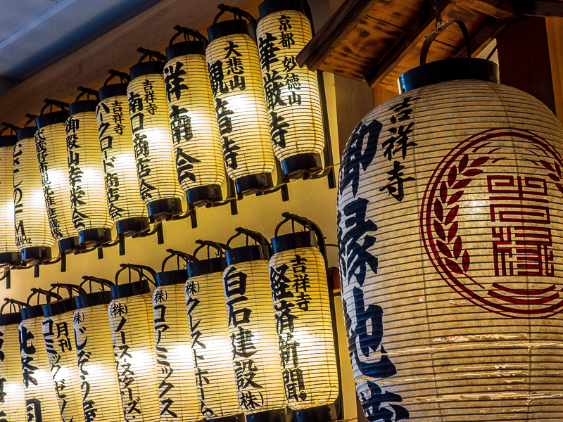 多くの方達の想いがこめられています