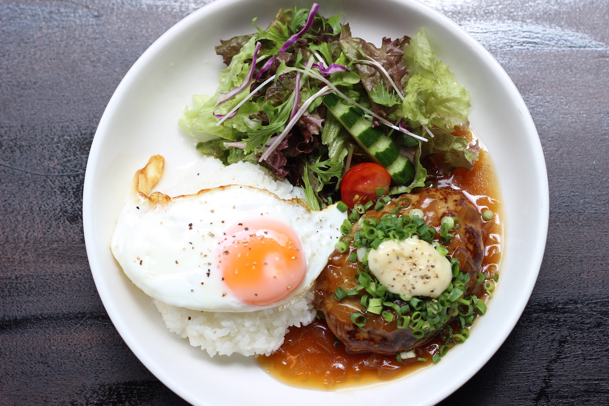 和風ロコモコ 930円