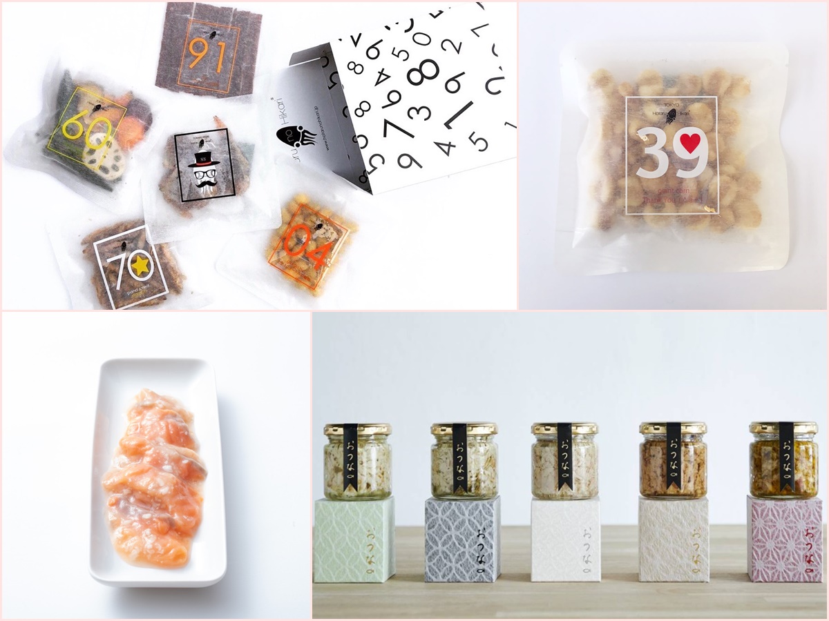 ネットで買える！お酒との相性最高な“本気で手が止まらなくなる”おつまみ3選