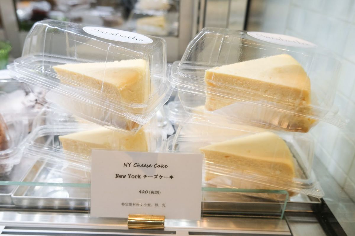 New Yorkチーズケーキ 420円(税別)
