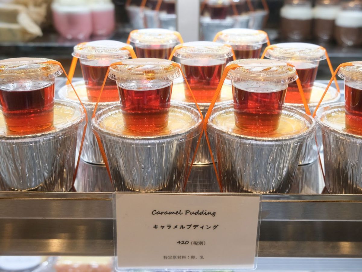 キャラメルプディング　420円(税別)