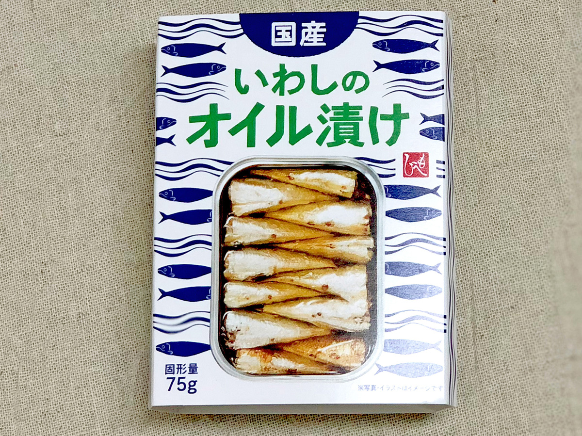 国産いわしのオイル漬け 405円(税込)編集部調べ