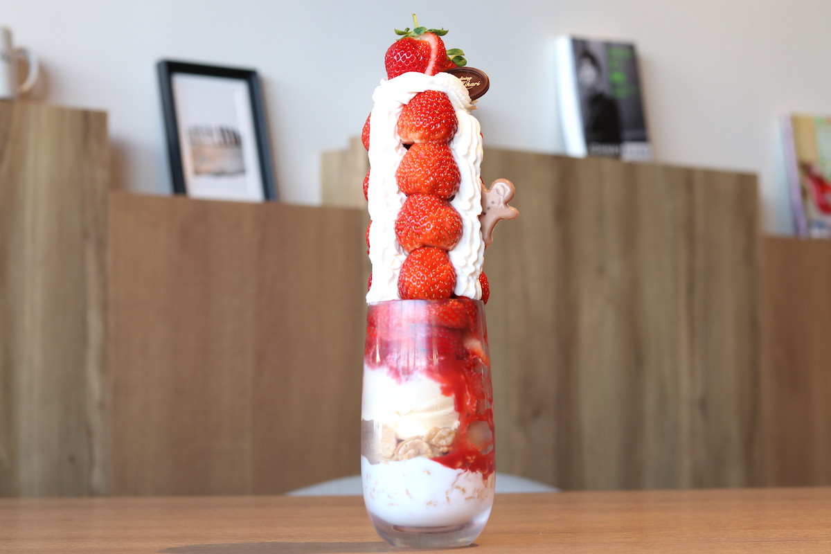 いちごの山登りパフェ（お山）2280円
