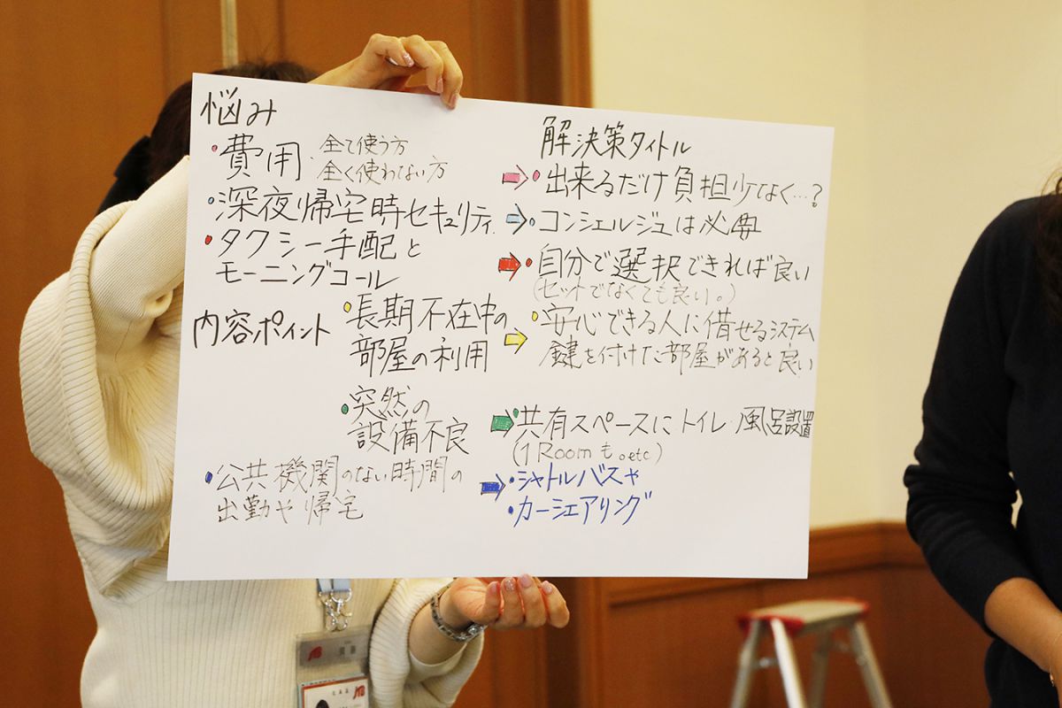 あったら嬉しいサービスが続々発表される