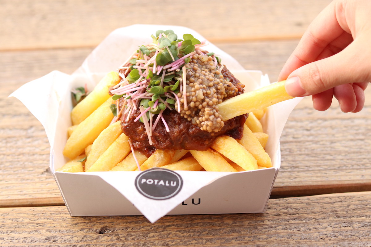 ベルギーポテト（ビーフシチュー）650円