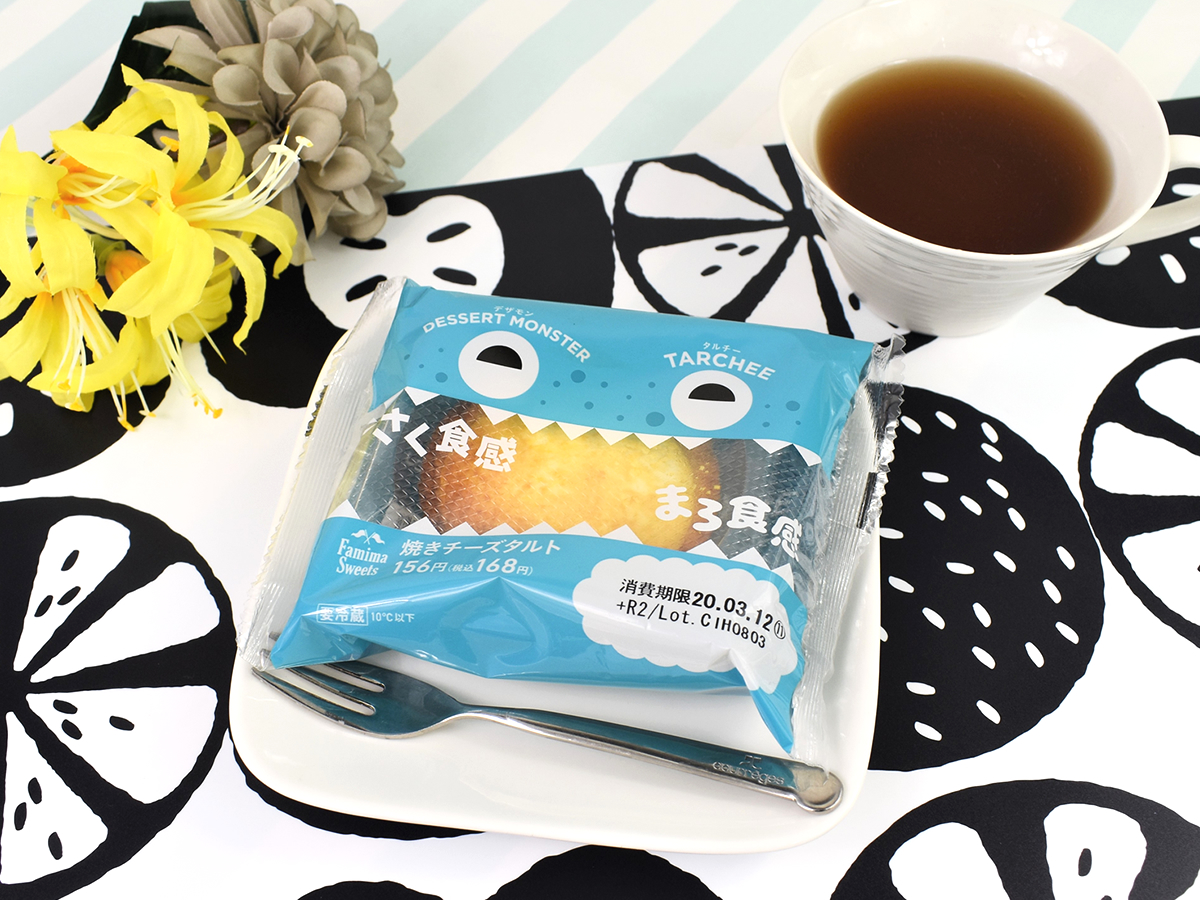 キュートなパッケージが目印！ 濃厚なクリームチーズを味わえる「焼きチーズタルト」